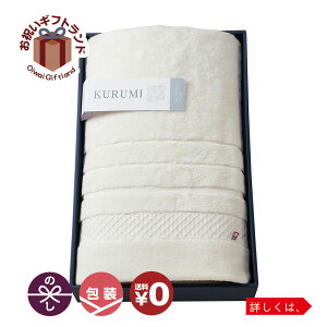 ^I pCȖѕz KURUMI ^I  KUM-1555(WHjoYj Ԃ j @ @v N@v