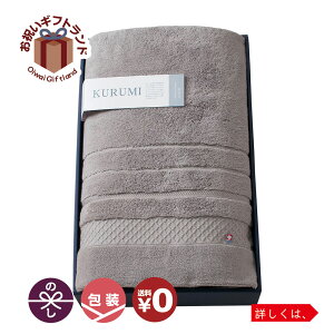 ^I pCȖѕz KURUMI ^I  KUM-1555(GYjoYj Ԃ j @ @v N@v