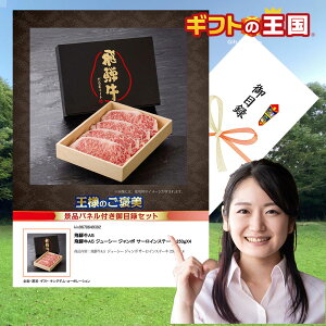 ˋA5 Yl ˋA5 W[V[ W{ T[CXe[L 250gX4 ژ^ ii 񎟉  YN rS Ry