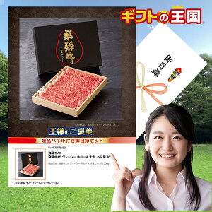 ˋA5 Yl ˋA5 W[V[ [X ԗp 300g ژ^ ii 񎟉  YN rS Ry