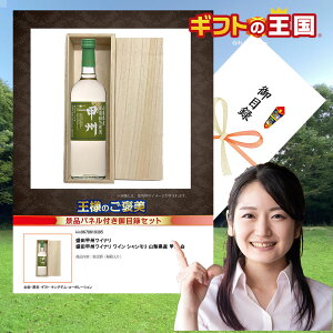 ˔胏C cbBCi V RY bB  KING103632 ژ^ ii 񎟉  YN rS Ry