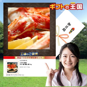 Y Jj  ^oI r 2 1kg ژ^ ii 񎟉  YN rS Ry