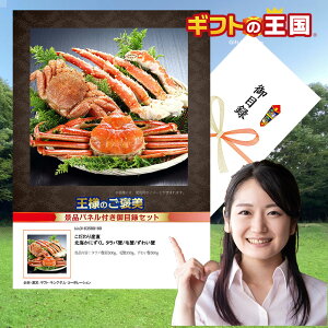 Y Jj  kCɂ ^oI/ъI/킢I ژ^ ii 񎟉  YN rS Ry