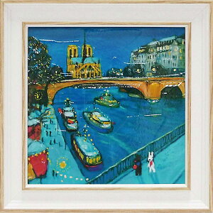 Gz TƃKXp[ A[gt[ STCY u~̃Z[kv Ǌ|A㗼piؐۖ_tj GL-02017NLOi v[g ސELO ƋLO ꑊk