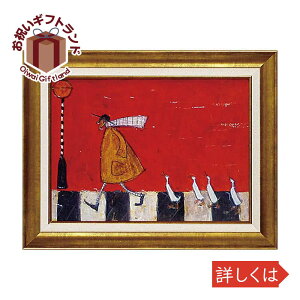 アヒル ホビー 美術品の人気商品 通販 価格比較 価格 Com