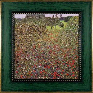 G Ng utB[h Iu |s[v MW-10044NLOi v[g ސELO ƋLO ꑊk