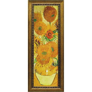 G ~[WAV[Y Sbz uЂ܂v MW-18092NLOi v[g ސELO ƋLO ꑊk