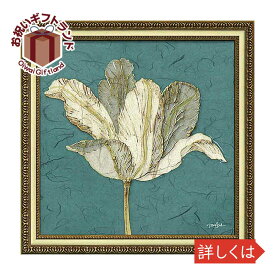 楽天市場 可愛い ブランドウィズ の通販