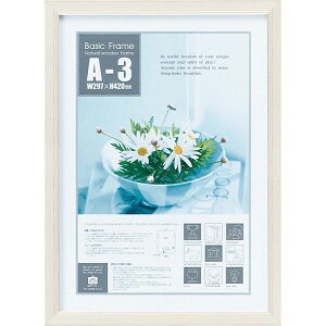 z x[VbN t[ uA3TCYizCgjv Ǌ|picpj BS-01811NLOi v[g ސELO ƋLO ꑊk