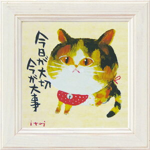 ~jz 䒉 ~j A[g t[ u厖v Ǌ|A㗼p IT-00552NLOi v[g ސELO ƋLO ꑊk