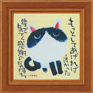 ~jz 䒉 ~j A[g t[ uӂ̋Cv Ǌ|A㗼p IT-00558NLOi v[g ސELO ƋLO ꑊk