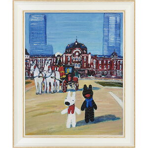 Gz TƃKXp[ A[gt[ LTCY uTOKYO STATIONv GL-10006NLOi v[g ސELO ƋLO ꑊk