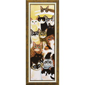 Gz 䒉 A[gt[ u˂WiLTCYjv Ǌ|p IT-10101NLOi v[g ސELO ƋLO ꑊk