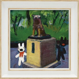 絵画額 リサとガスパール アートフレーム Sサイズ 「待ち合わせ」 壁掛、卓上両用（木製丸棒足付） GL-02023周年記念品 プレゼント 退職記念 卒業記念 名入れ相談