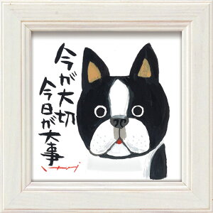 ~jz 䒉 ~j A[g t[ u؁v Ǌ|A㗼p IT-00581NLOi v[g ސELO ƋLO ꑊk