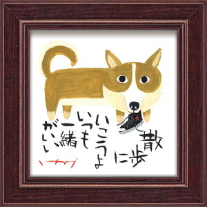~jz 䒉 ~j A[g t[ uUɍsv Ǌ|A㗼p IT-00586NLOi v[g ސELO ƋLO ꑊk