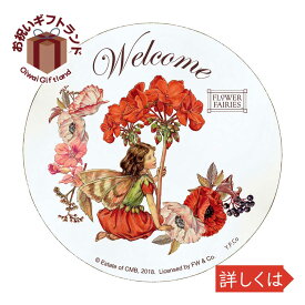 楽天市場 パーカー おしゃれ 壁紙 装飾フィルム インテリア 寝具 収納 の通販