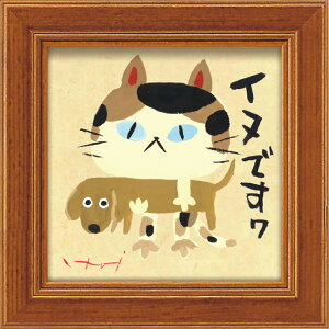 ~jz 䒉 ~j A[g t[ uCkłv Ǌ|A㗼p IT-00591NLOi v[g ސELO ƋLO ꑊk