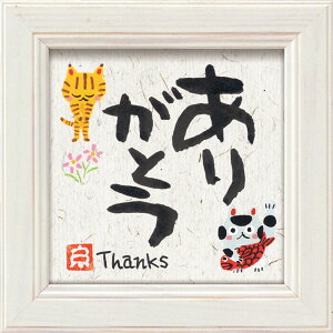 ~jz 䒉 ~j A[g t[ u肪Ƃv Ǌ|A㗼p IT-00604NLOi v[g ސELO ƋLO ꑊk