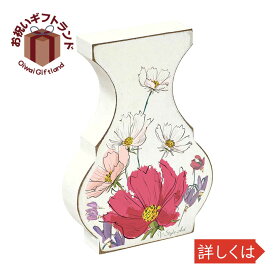楽天市場 花瓶 フォトフレーム インテリア小物 置物 インテリア 寝具 収納の通販