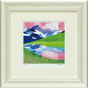 版画 はりたつお 「スイスアルプスのユングフラウとアレッチ」 TH-07006周年記念品 プレゼント 退職記念 卒業記念 名入れ相談