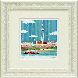 版画 はりたつお 「隅田川」 TH-07008周年記念品 プレゼント 退職記念 卒業記念 名入れ相談