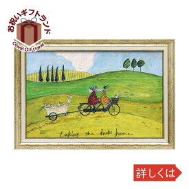 楽天市場 アヒル アート 美術品 骨董品 民芸品 ホビー の通販