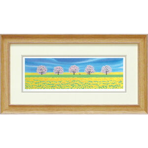 版画 くりのき はるみ 「春の道」 KH-10113周年記念品 プレゼント 退職記念 卒業記念 名入れ相談