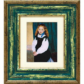 絵画 ルノワール 「ルグラン嬢の肖像」 MW-05027周年記念品 プレゼント 退職記念 卒業記念 名入れ相談