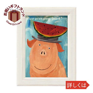 スイカ 絵画の人気商品 通販 価格比較 価格 Com