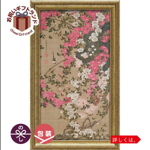 { ɓ tuKNא}v JI-07506NLOi v[g ސELO ƋLO ꑊk