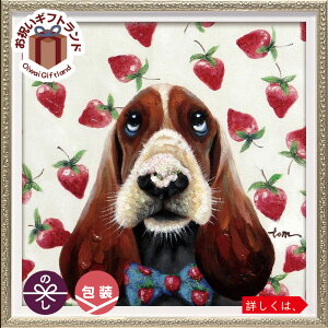 ʉ IC yCg A[gum (STCY)v G IC yCg OP-07051NLOi v[g ސELO ƋLO ꑊk