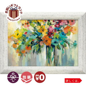 �u���K���A������� �V���r�A ���@�V�����@�u�N���E�h �I�u �t�����[�Y�v SV-12008���N�L�O�i �v���[���g �ސE�L�O ���ƋL�O �����ꑊ�k