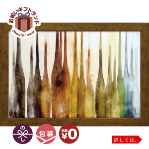 アメリカ男性作家 エドワード セルカーク「イン ミラン」 ES-26002周年記念品 プレゼント 退職記念 卒業記念 名入れ相談