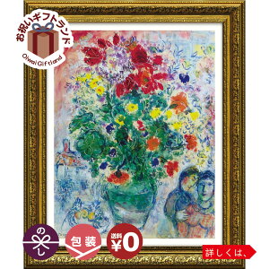 G }N VK[uOh u[P hD mLv MC-20003NLOi v[g ސELO ƋLO ꑊk