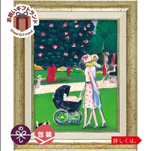 G JVj[uXł̎Uv CA-05035NLOi v[g ސELO ƋLO ꑊk