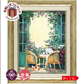 絵画 カシニョール「ローズポンポン」 CA-05037周年記念品 プレゼント 退職記念 卒業記念 名入れ相談