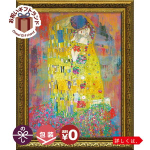 G GbN VFXeBG[uNg LXv EC-18004NLOi v[g ސELO ƋLO ꑊk