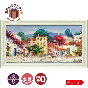 A[gpl C[W t[IupG[[ fBelIv C^Aj LU-13002NLOi v[g ސELO ƋLO ꑊk