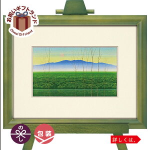 G Ə u΋v KT-02004NLOi v[g ސELO ƋLO ꑊk