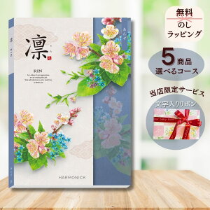 قMtgIׂJ^OMtg zij  1 2 3 4 5  Iׂ }`R[XoY j  oYj j Ԃ j Ԃ e  ΂