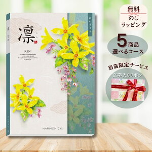 قMtgIׂJ^OMtg zij 񂬂傤 1 2 3 4 5  Iׂ }`R[XoY j  oYj j Ԃ j Ԃ e  