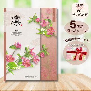 قMtgIׂJ^OMtg zij  1 2 3 4 5  Iׂ }`R[XoY j  oYj j Ԃ j Ԃ e  ΂