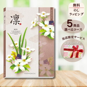 قMtgIׂJ^OMtg zij ͂Ȃ݂ 1 2 3 4 5  Iׂ }`R[XoY j  oYj j Ԃ j Ԃ e  