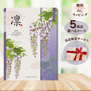 قMtgIׂJ^OMtg zij ₦ӂ 1 2 3 4 5  Iׂ }`R[XoY j  oYj j Ԃ j Ԃ e  ΂