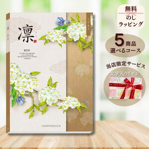 قMtgIׂJ^OMtg z () ł܂  | 1 2 3 4 5 Iׂ }`R[X oY j  oYj j Ԃ j Ԃ e 