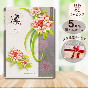 قMtgIׂJ^OMtg zij 񂿂傤 1 2 3 4 5  Iׂ }`R[XoY j  oYj j Ԃ j Ԃ e  