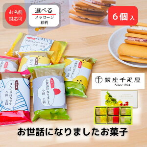 yz肪 ސE ]E ٓ bɂȂ܂ َq  v`Mtgӂ̋C t[cTh@6| D 肪Ƃ ق̋C  ܂Ƃߔ ΂܂