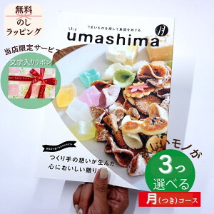 قMtgIׂJ^OMtg O O ܂ ij 1 2 3 Iׂ }`R[XOJ^O   Mtg j Ԃ e  ΂ 