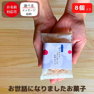 [ 11/4o ] ސE ]E ٓ bɂȂ܂ َq  v`Mtg ӂ̂ َq Kg[ZNV tBiVF + _bN[Y 8| Ăَq bɂȂ܂ 肪